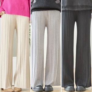 リブニットワイドパンツ/ベージュ/グレー/ブラック