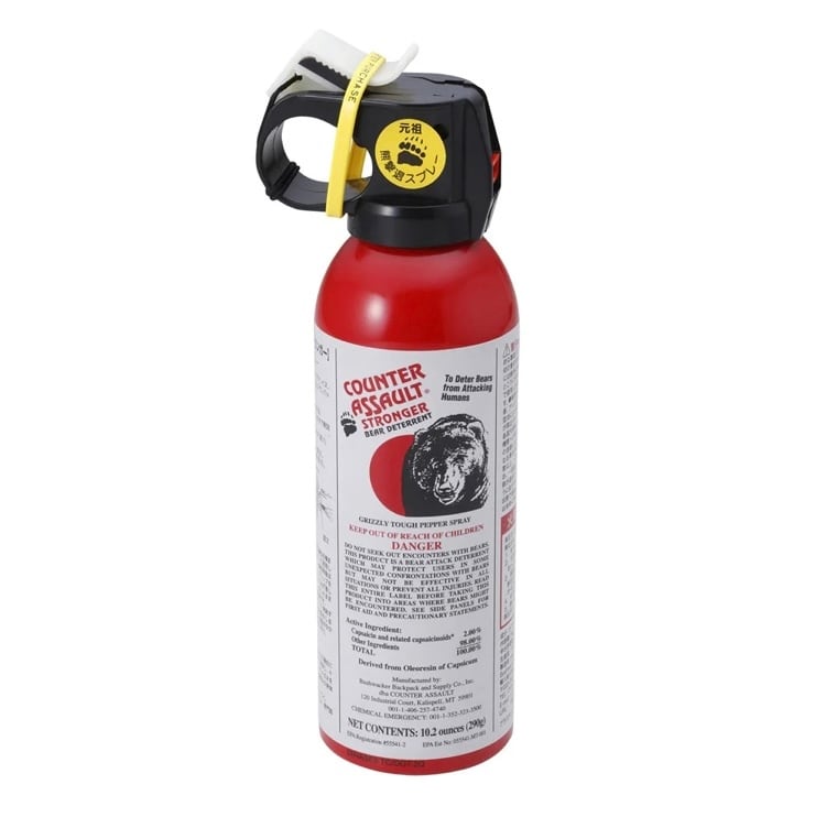 □ Byer of Maine バイヤー / アラガッシュプラスコット | sotosotodays