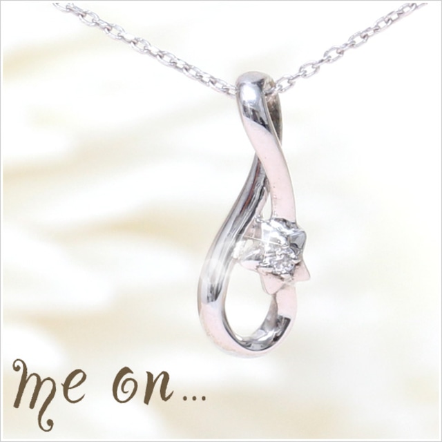 【me on...】K10ピンクゴールド・ダイヤモンド(0.1ct)・デザインネックレス