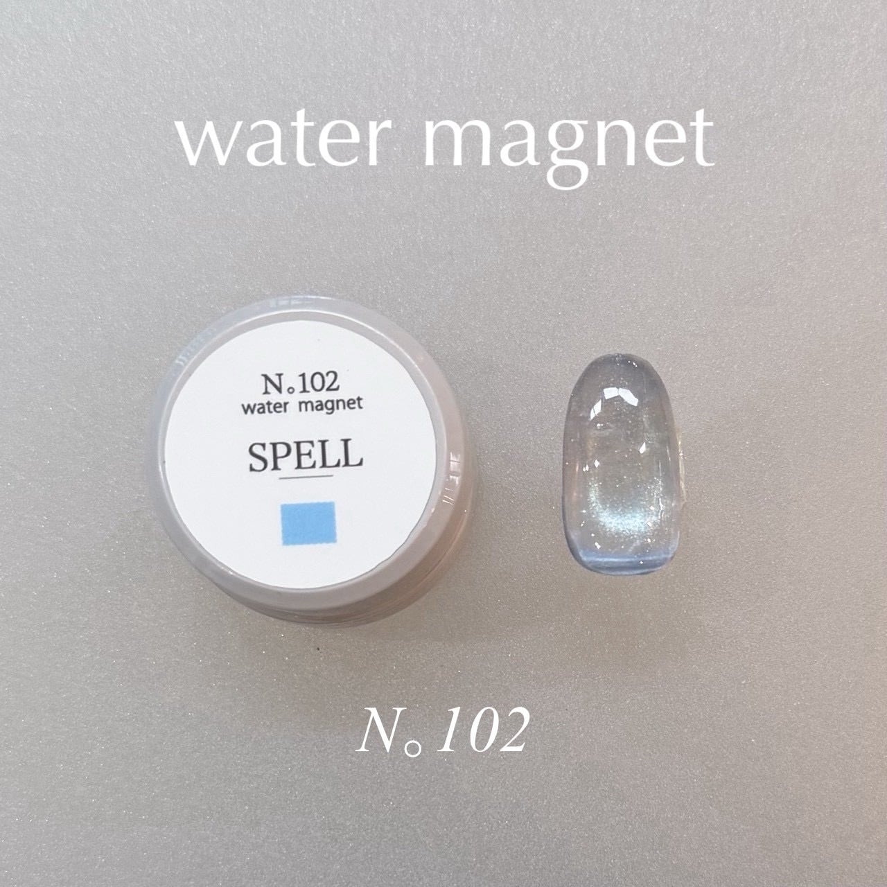 C30_spe 200ml 8gen / Nature Shine | Pay ID