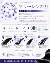 2セット❄︎オーディショングロッシーヘアミスト