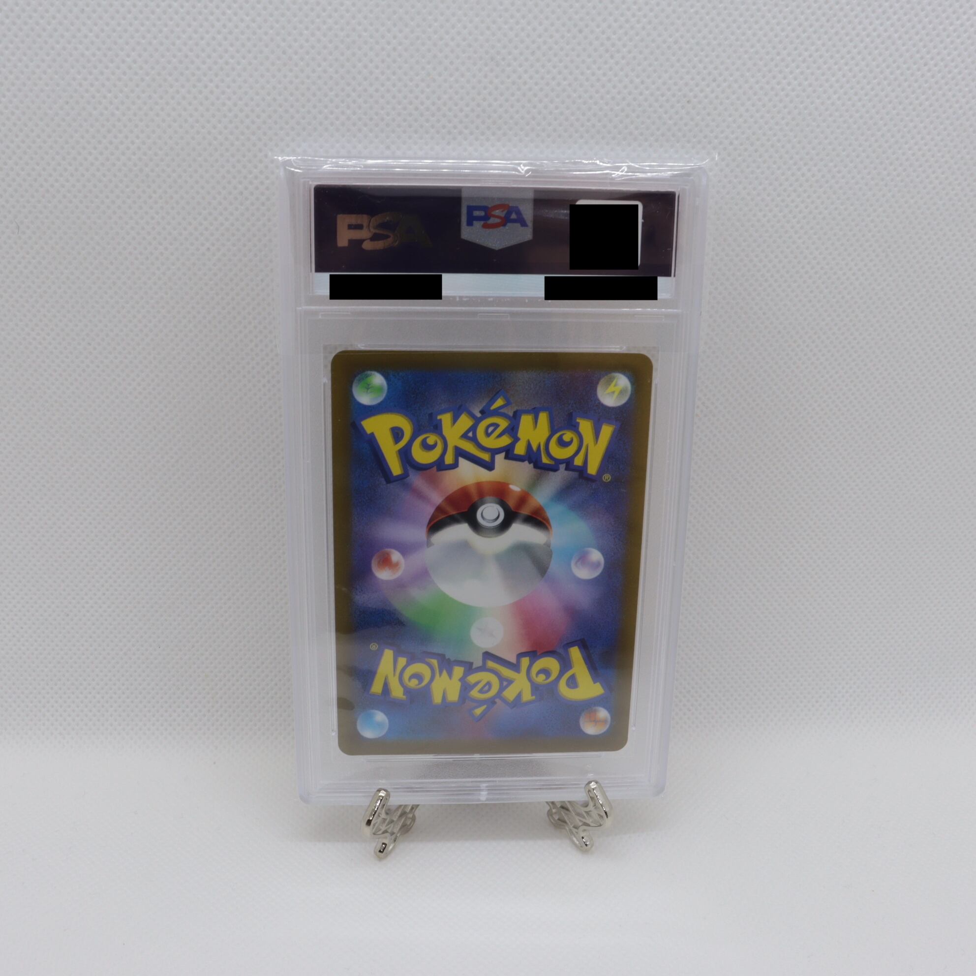 PSA10鑑定 ヨマワル AR s12a 203/172 | ポケモンカード専門店 Cobalt Cave