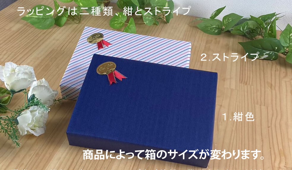 りんご」木製掛け時計 | minowplus