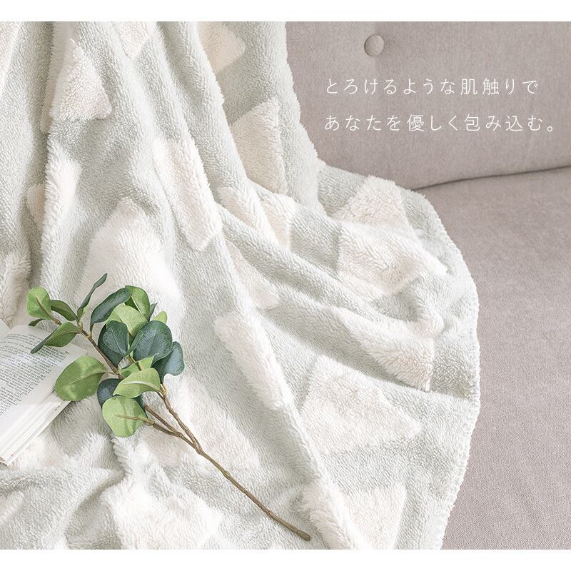 【洗濯可能】北欧柄うす掛けこたつ布団 コタツ用 こたつ用ふとん コタツ布団 一人暮らし コンパクトサイズ 幅170cm