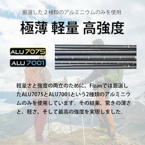 FIZAN フィザン 軽量 可変4段 トレッキングポール51-125cm TR COMPACT4 Blue コンパクト4 ブルー 2本セット