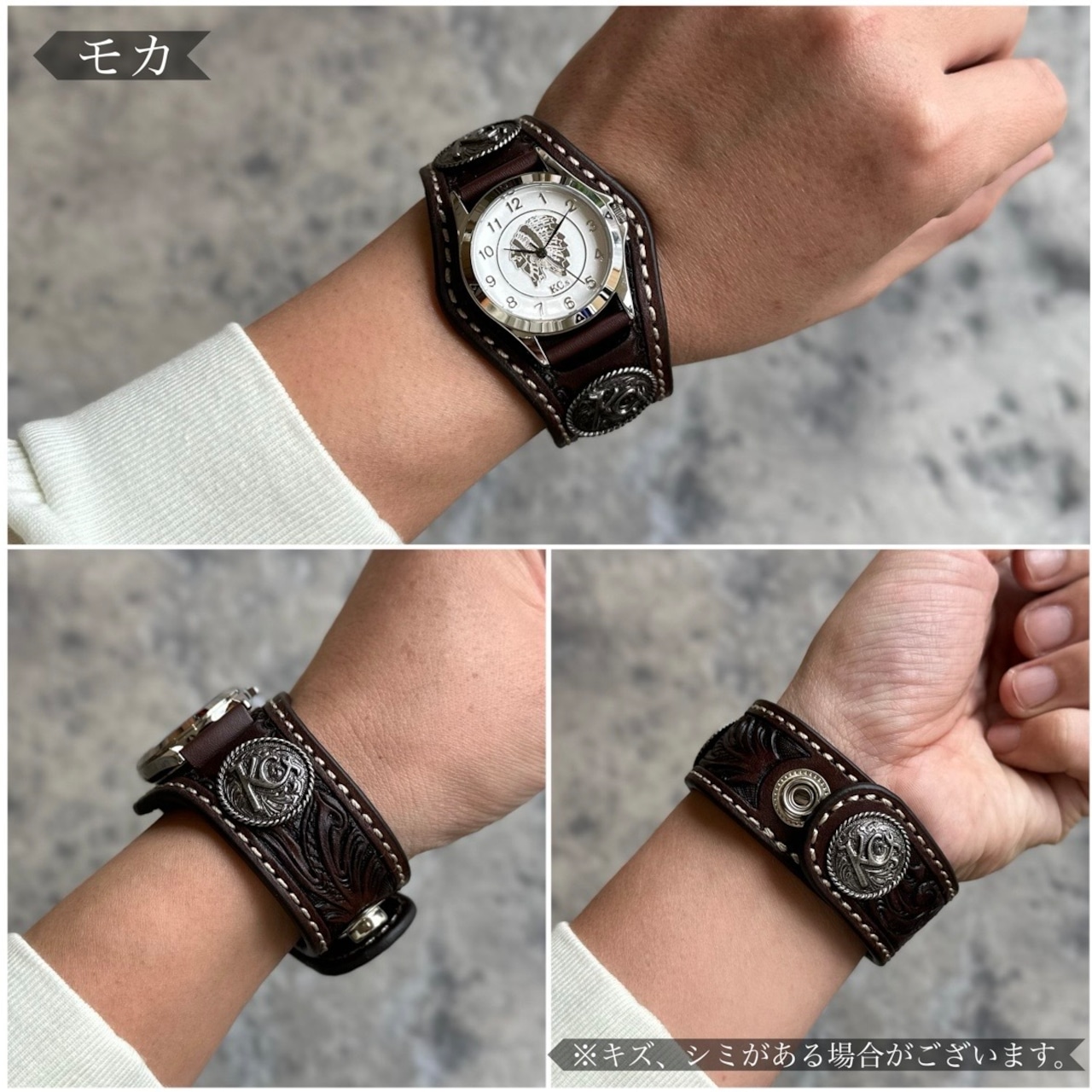 ウォッチブレス スリーコンチョ クラフト