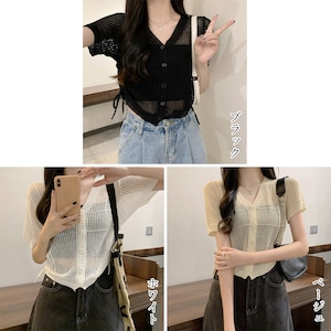 メッシュ ニット カーディガン レディース 春夏秋 韓国 透かし編み きれいめ 大人 かわいい トップス 羽織り おしゃれ 重ね着 Vネック ゆったり 肌見せ 大人可愛い 大人女子
