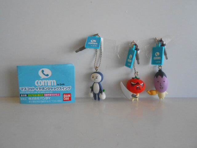 ♯Ivi06QtネイチャーMONOダンゴウオマグネットストラップ全16種 ♯Ivi06QtネイチャーMONOダンゴウオマグネットストラップ全16種