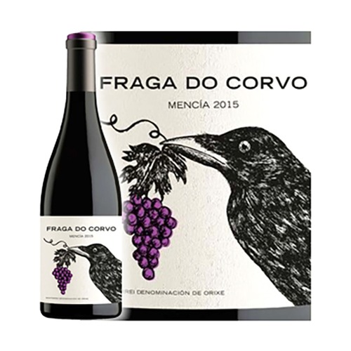 フラガ・ド・コルボ -Fraga do Corvo-