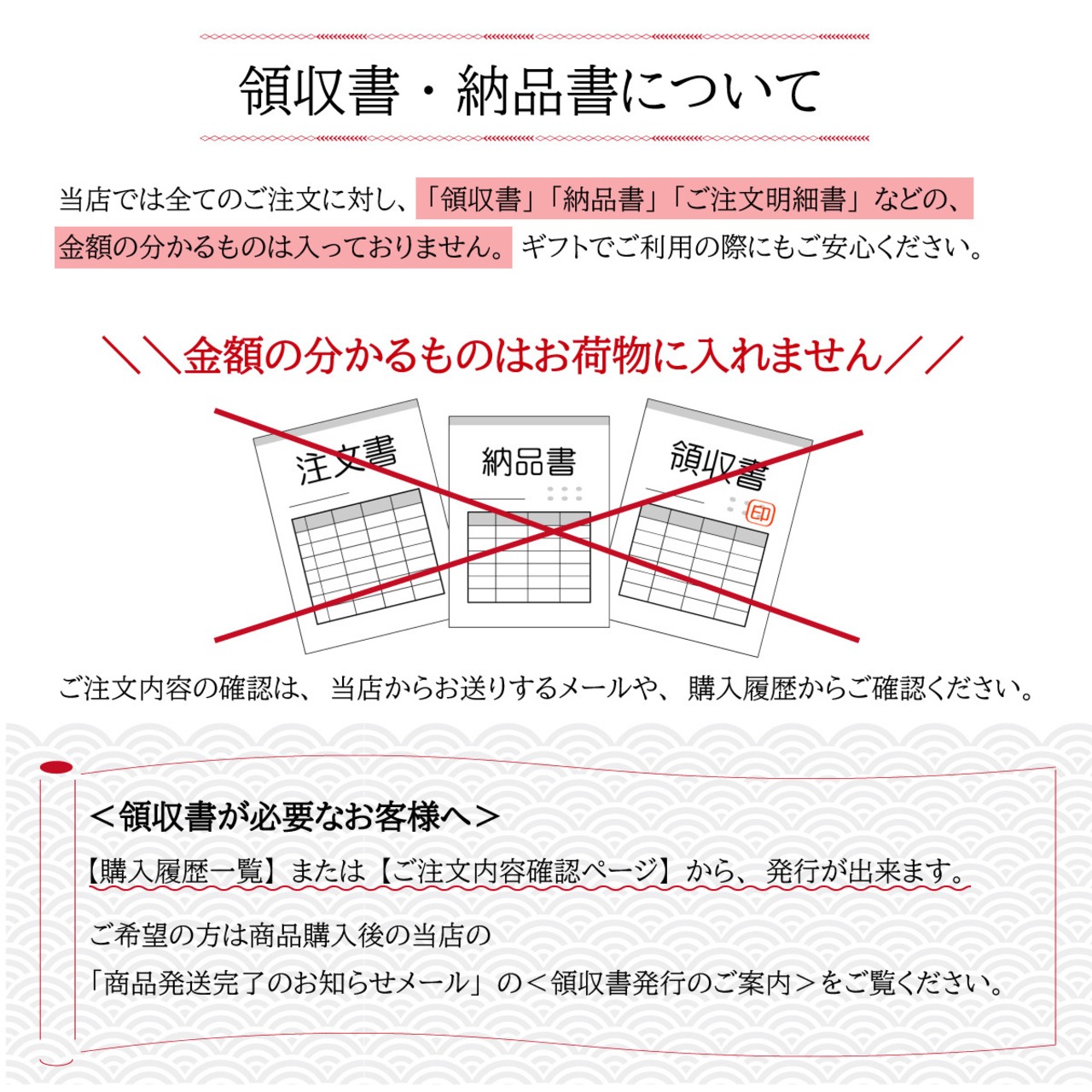 最高級天然だしパック24コ入り 敬老の日　国産　天然　最高級だし　だしぱっく　健康 調味料 　ギフト　酵母エキス　加水分解物　食塩　不使用 手土産　贈答　結婚式　引出物　お祝　内祝　出産祝　みずのと　誕生日