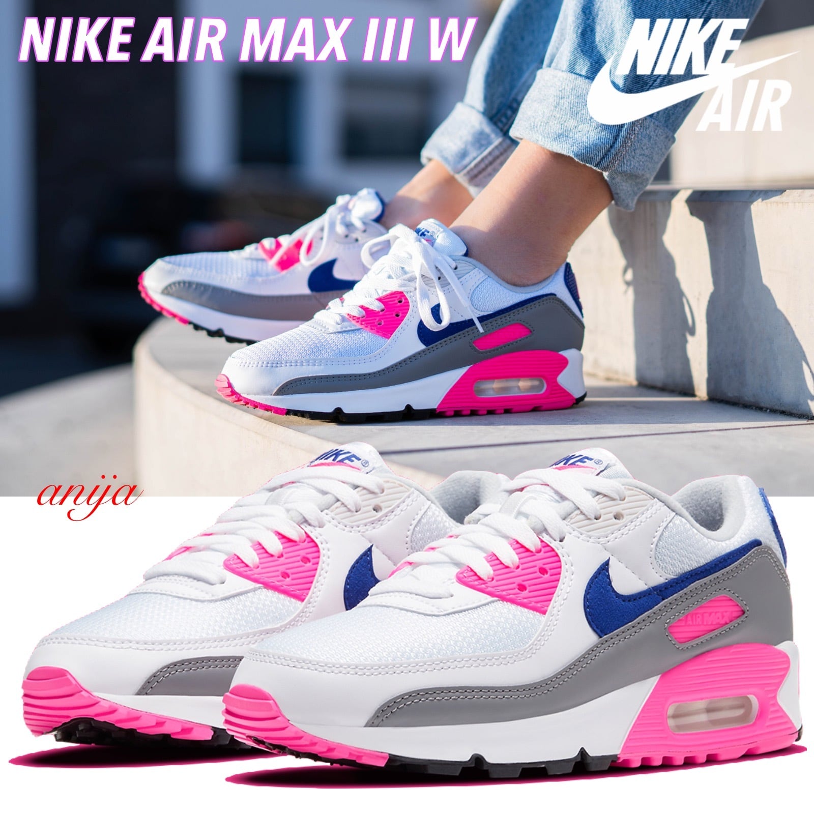 関税/送料込】NIKE AIR MAX 3 W Pink Blast / ウィメンズ / 国内 関税/送料込】NIKE AIR MAX 3 W Pink Blast / ウィメンズ / 国内