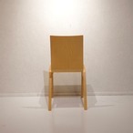 CondeHouse カンディハウス ラピス ダイニングチェア アームレス チェア 椅子 木製 日本製 北欧 ナチュラル モダン