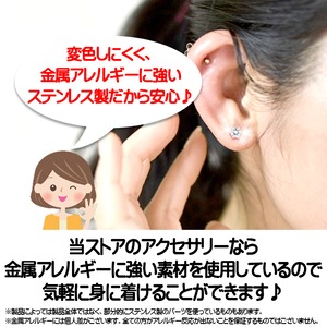 ストーンステンレスラウンドピアスGD