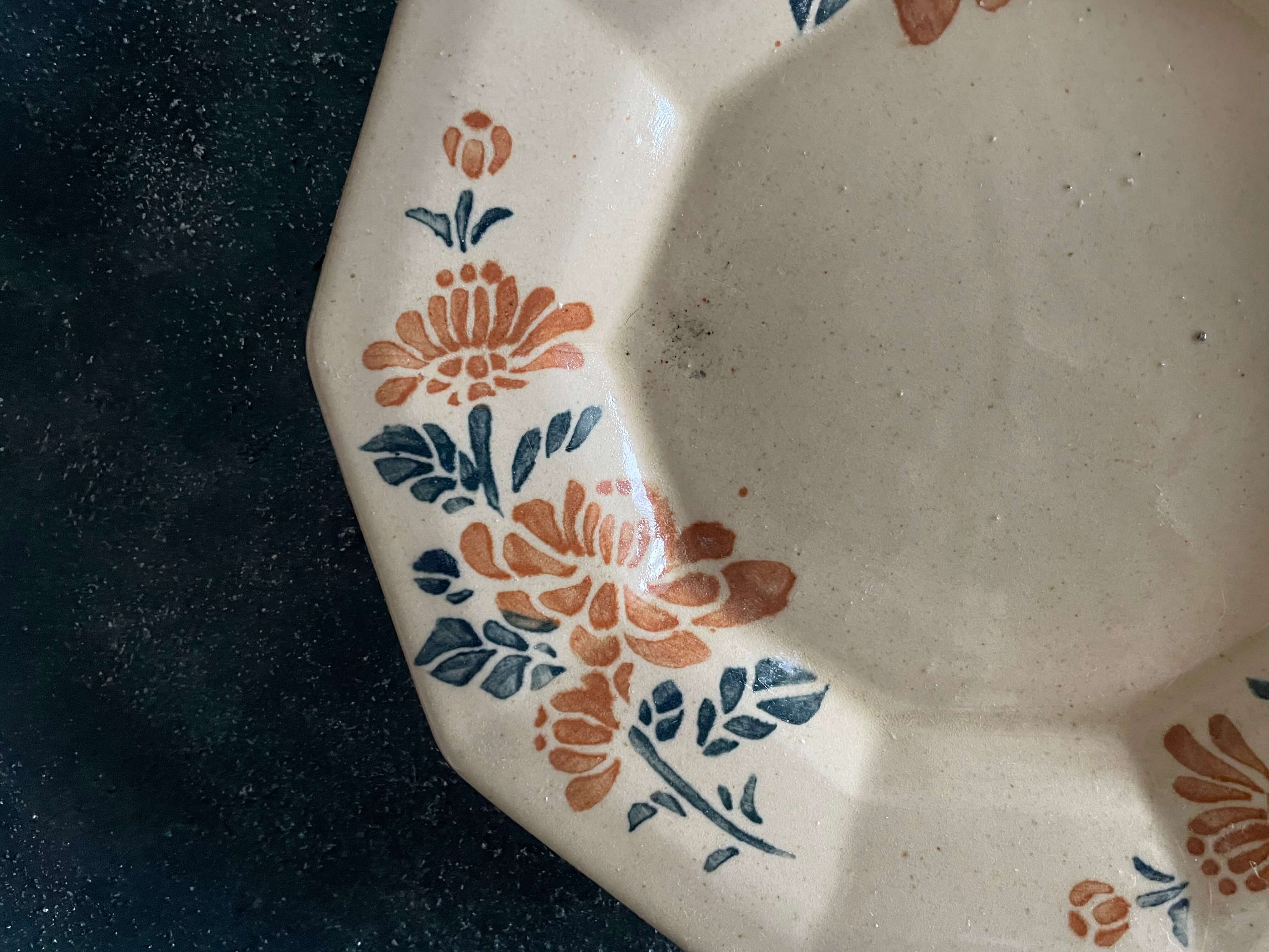 十角皿／8.5寸（2512em-14）