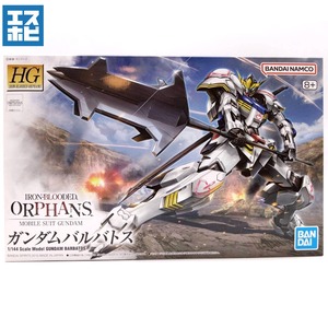 HG 1/144 ガンダムバルバトス