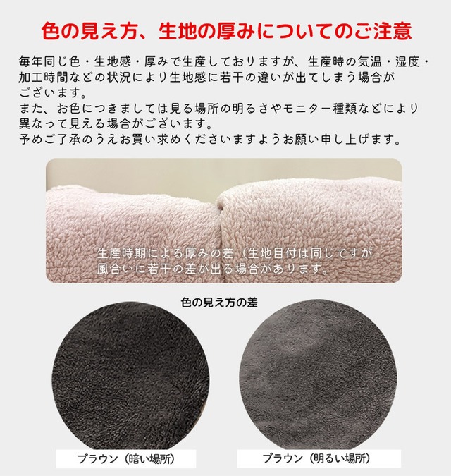 【宅配便】ひざ掛け かわいい ブランケット もこもこ Sサイズ 100×70cm あたたかい ふわふわ ボア フリース ボレロ 着る毛布 dz116