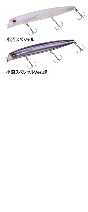 【新色】DAIWA モアザン クロスカウンター 125F 15.8g