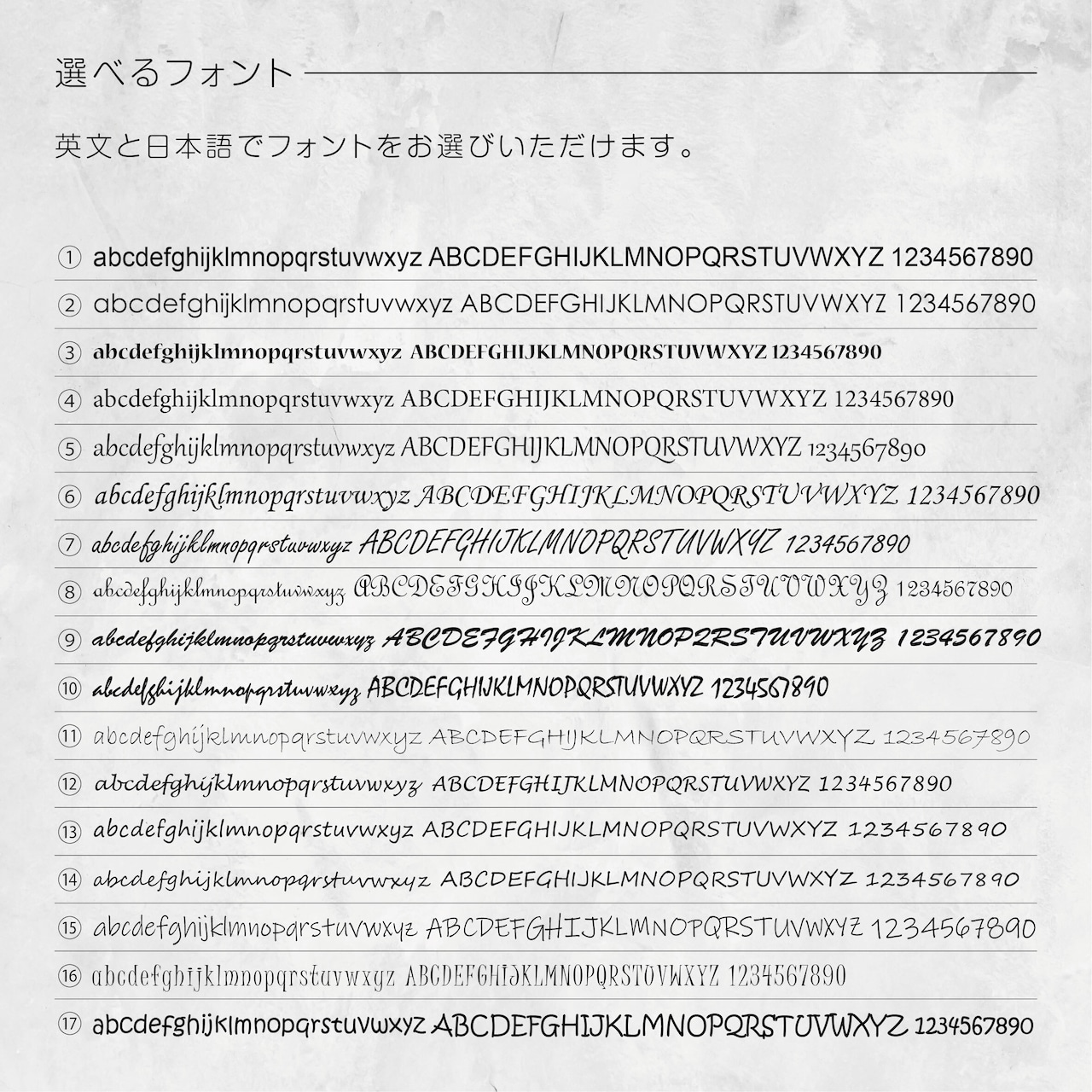 ピアス台紙／アクセサリー台紙／ショップカード／名刺／名入れ／月04