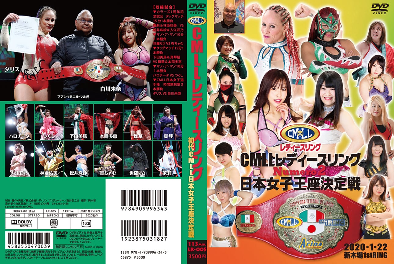 新1週間でマスターするキャストパーシャル はずる キャスト ニューズ LEVEL6 | HANAYAMA ONLINE STORE