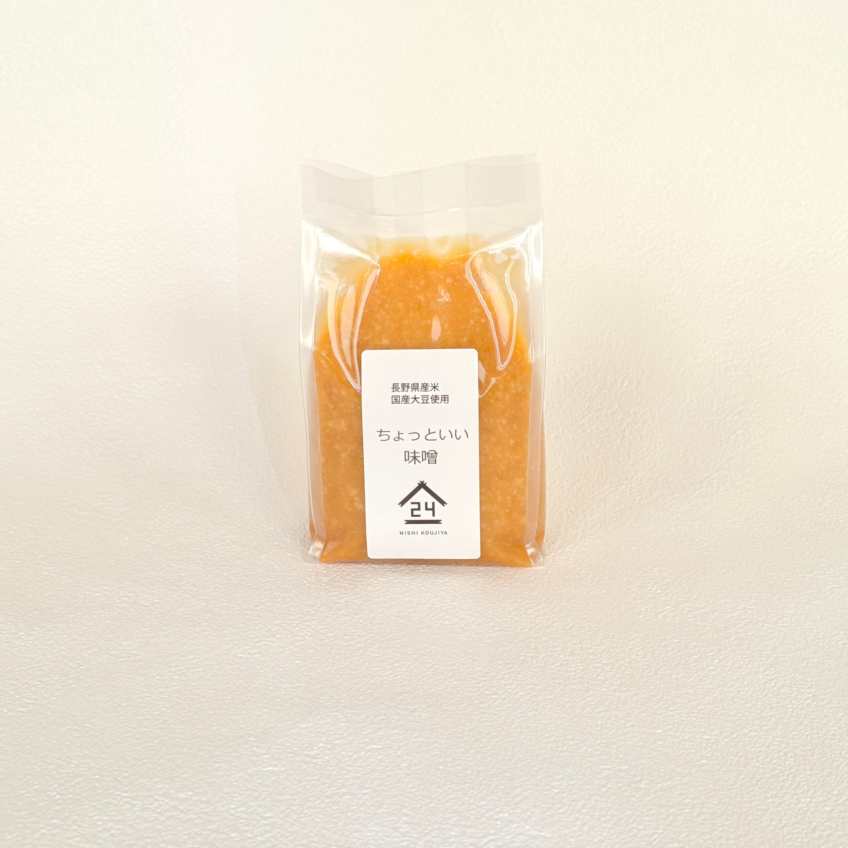 ちょっといい味噌（米味噌）1kg | こうじ専門店 24koujiya（にしこうじや）