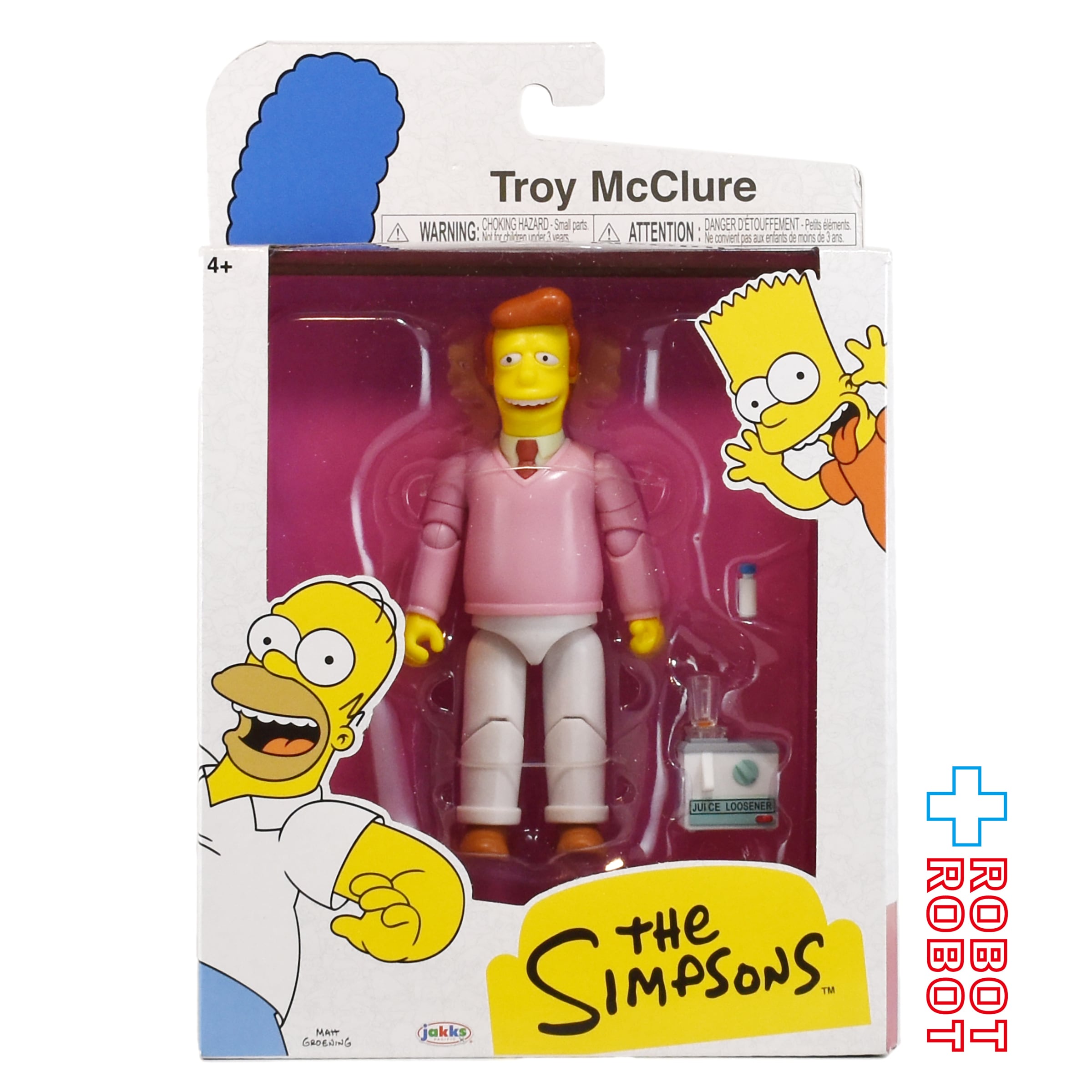 kidrobot ザ・シンプソンズ　フィギュア 9体セット Amazon.com: The Simpson's 25th Anniversary 3-Inch Vinyl Mini