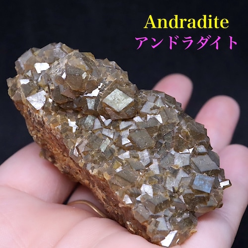 希少！アンドラダイト ガーネット 柘榴石 原石 139,9g AND111 鉱物 標本 原石 天然石