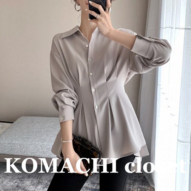 【送料無料】 ブラウス シャツ バックプリーツ ペプラム バックコンシャス バックシャン 黒 白 ブラック 韓国 レディース オルチャン きれいめ 襟つき 長袖 シフォン 体型カバー シンプル 無地 美シルエット 薄手 オフィスブラウス 大人上品 通勤 ゆったり XL ボタン エレガント フォーマル クール 大人カラー 保護者会 シック 春 夏 秋 冬 オフィスカジュアル グレー ピンク スタイリッシュ ピアノ発表会 同窓会 七五三 オールシーズン ビジネス OL レストラン 大人女子