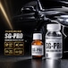 SG-series SG-PRO 高級ガラスコーティング剤 Oval撥水 高耐久 大容量80ml 2度塗り可 最高のDIY体験へ ガラスコーティング・コーティング剤・ワックス・洗車・ガラスコーティング剤・自転車・バイク・ロードバイク 車 コーティング剤