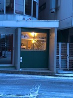 【5月20日まで限定】つなぐ珈琲15,000円応援プラン