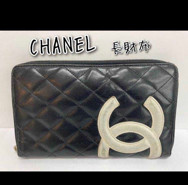 CHANEL シャネル 長財布 | agent 