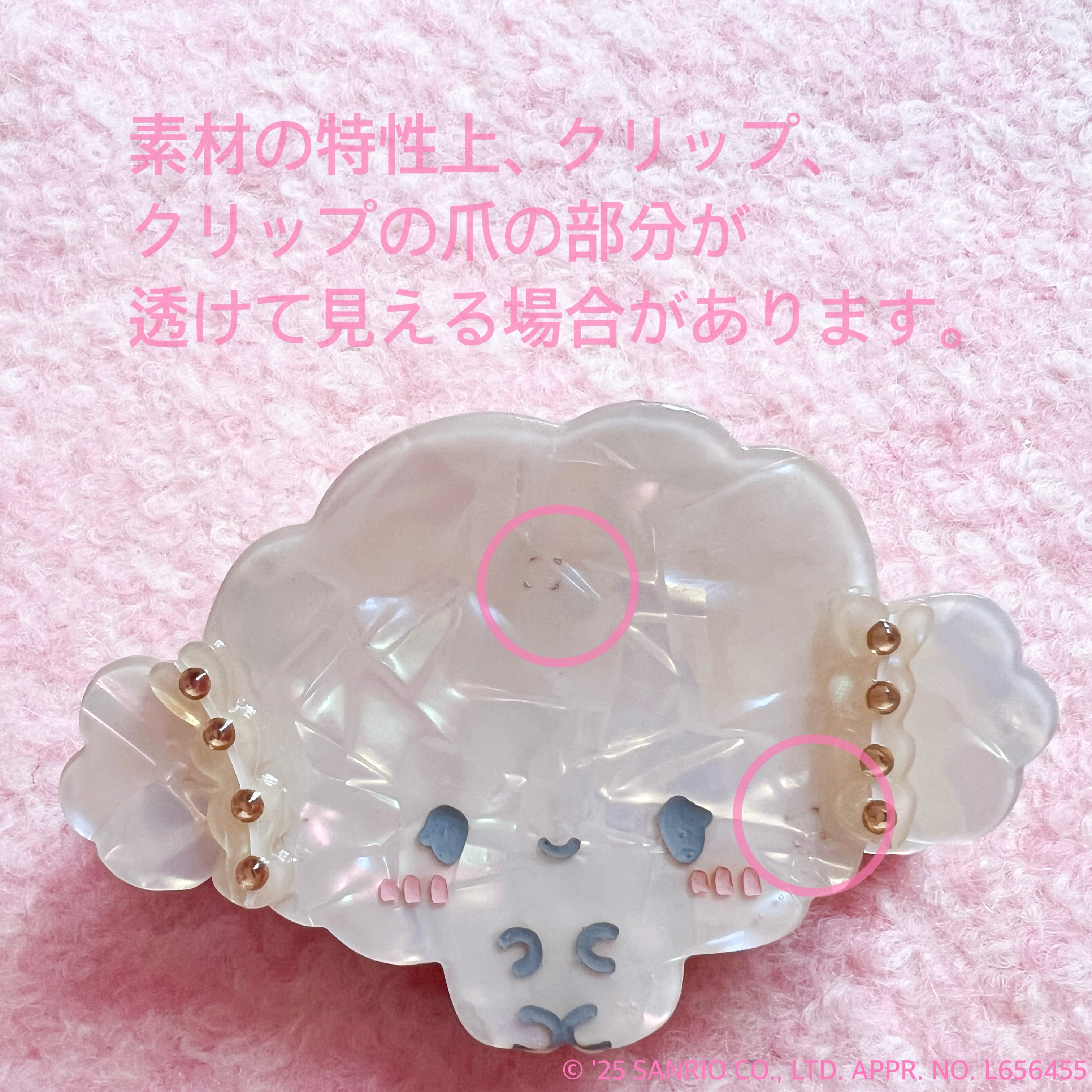 ハローキティ リボン ヘアクリップ レッド Hello Kitty Bow Hair Clip