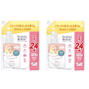 【在庫処分】【まとめ買い】ファーファ ストーリー ドリーミー 柔軟剤 1100ml 詰替×2個セット