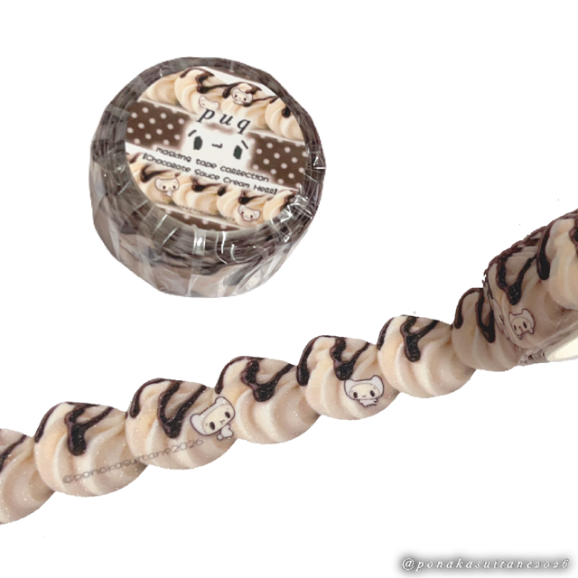 ぽなかすいたね