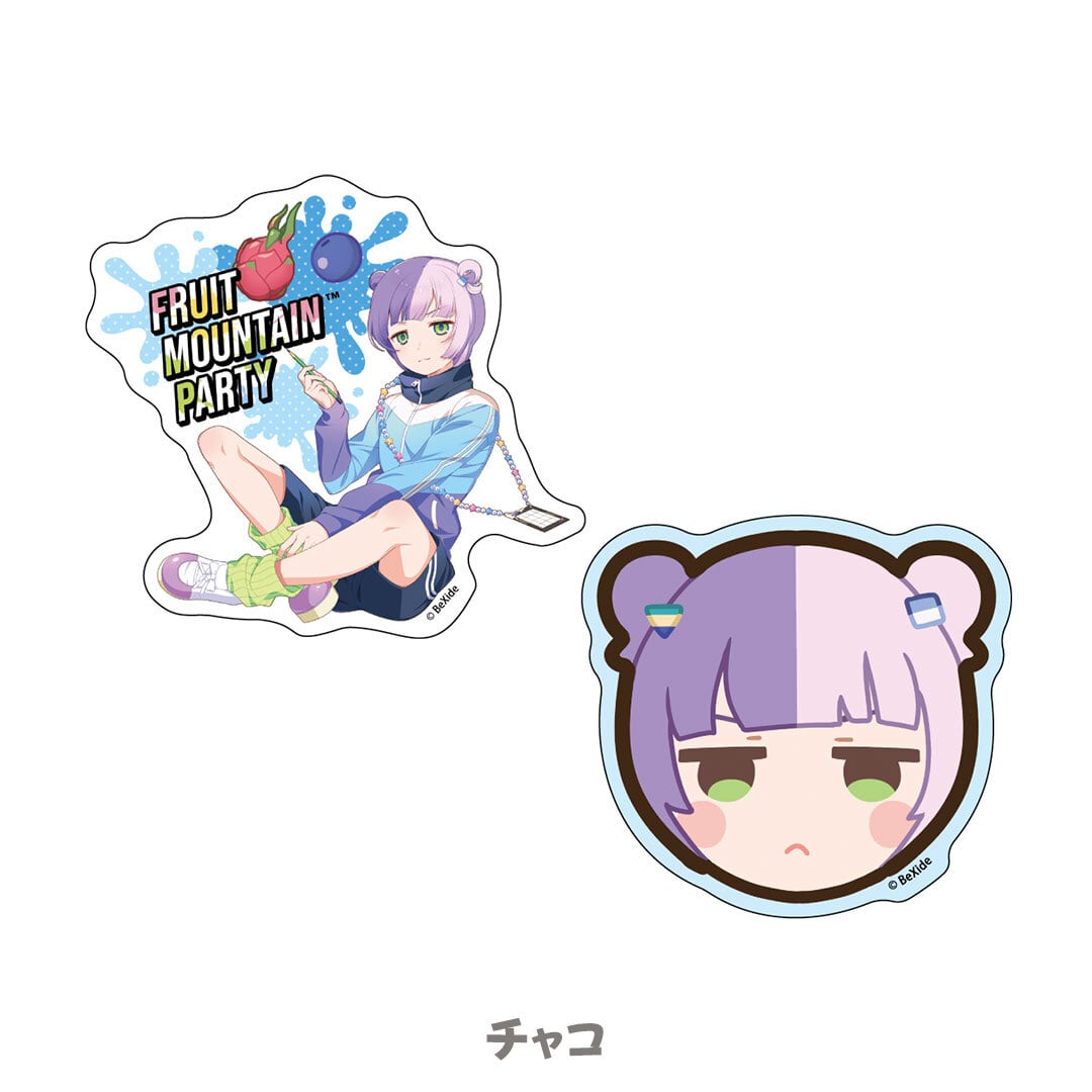 フルーツマウンテン パーティ ダイカットステッカーセット | BeXide SHOP