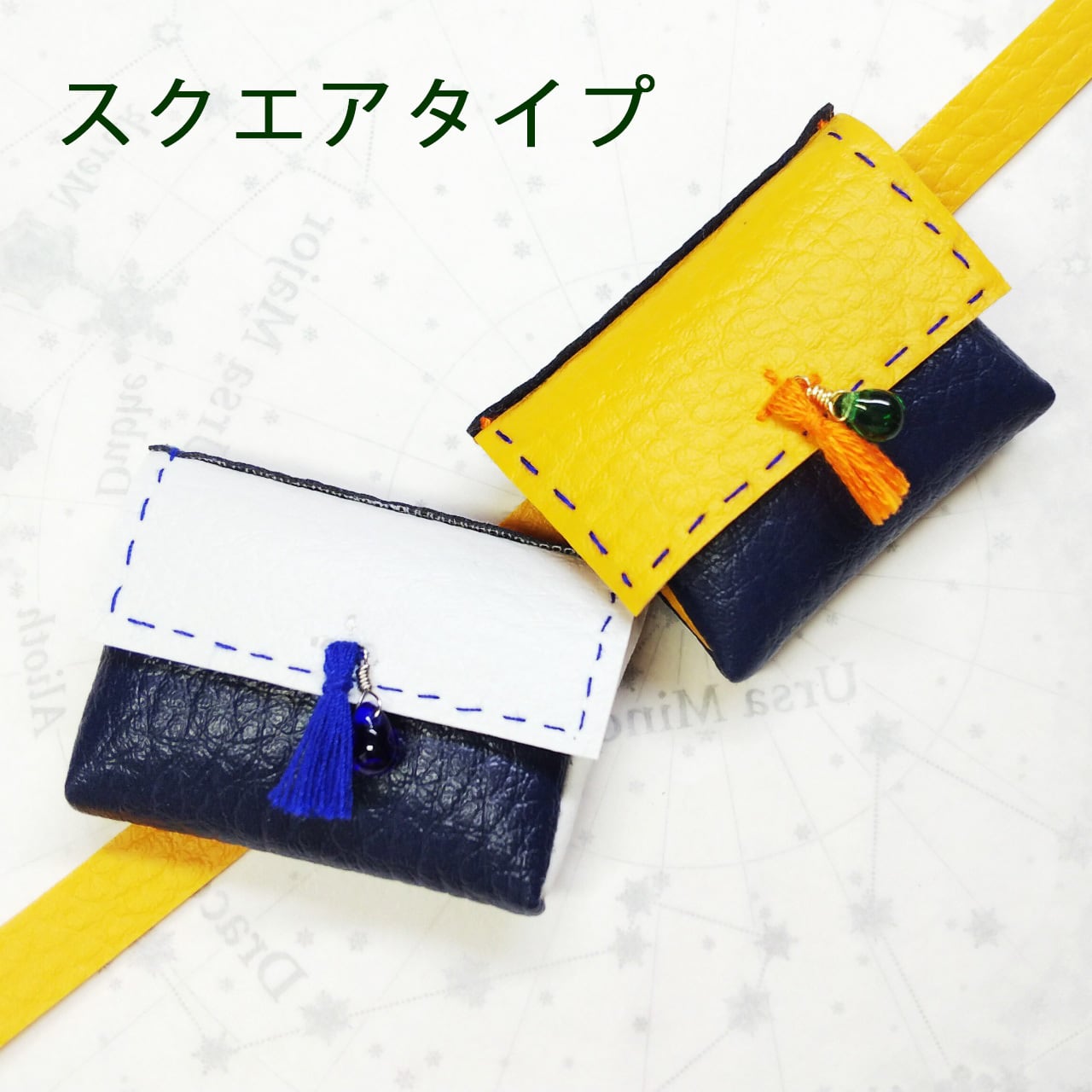 もちマス セット お一人様2点迄】もちマス用お出掛けバッグ | 錦彩機織屋-kinsaihataya-