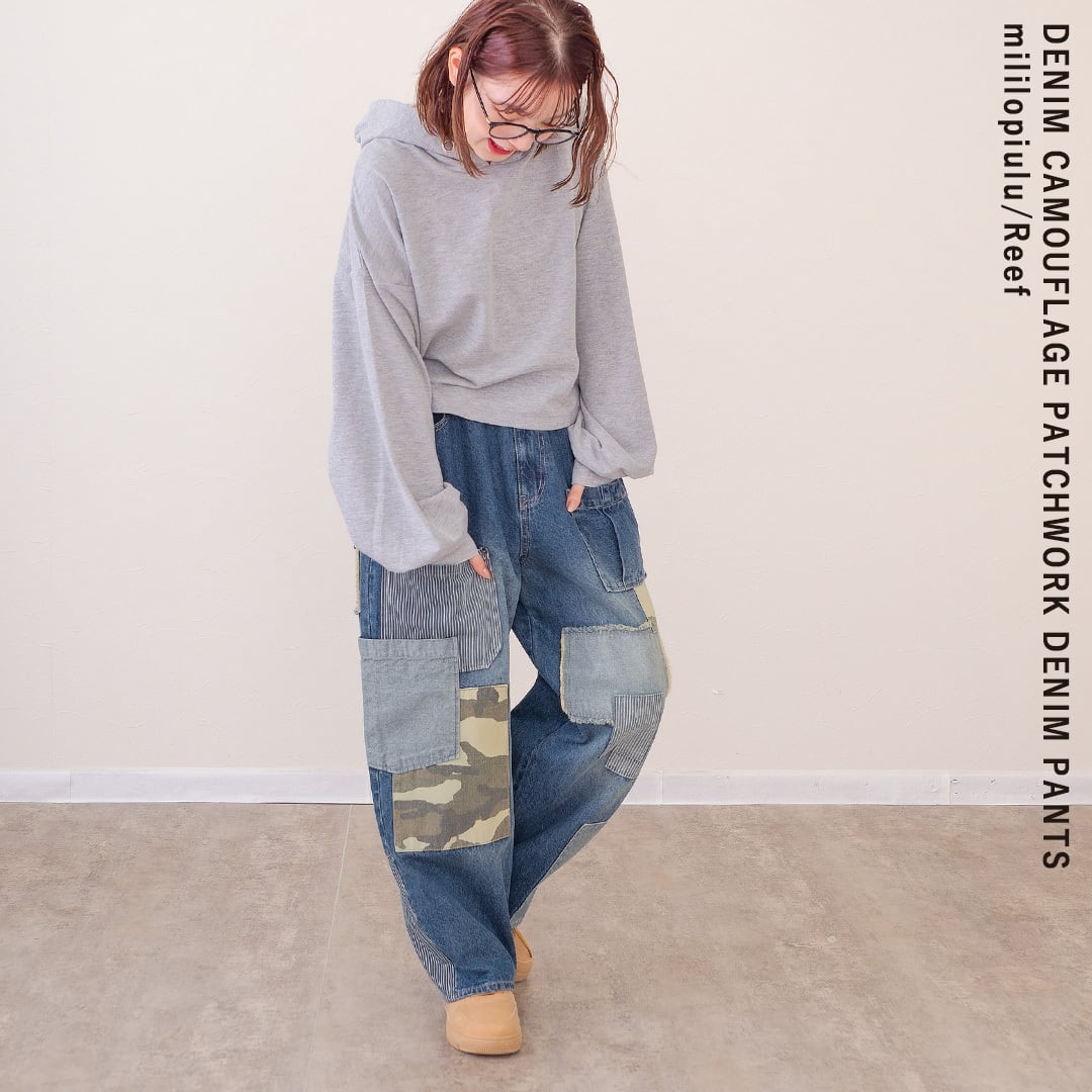 HICKORY | Reef OnlineStore