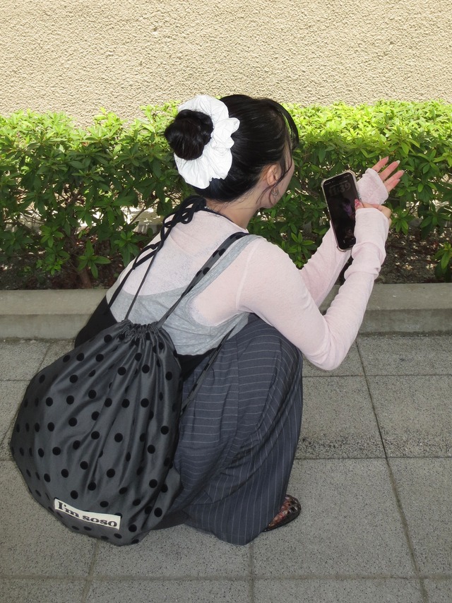 I’M SOSO KNAPSACK 2