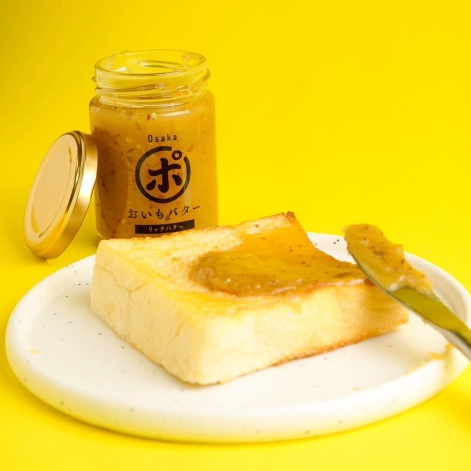 オオサカポテトの直売所