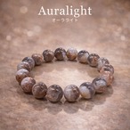 「23種の鉱物を宿す奇跡の石」MIKI-JEWERLRY【オーラライト・メノウ共生13mm】Auralite
