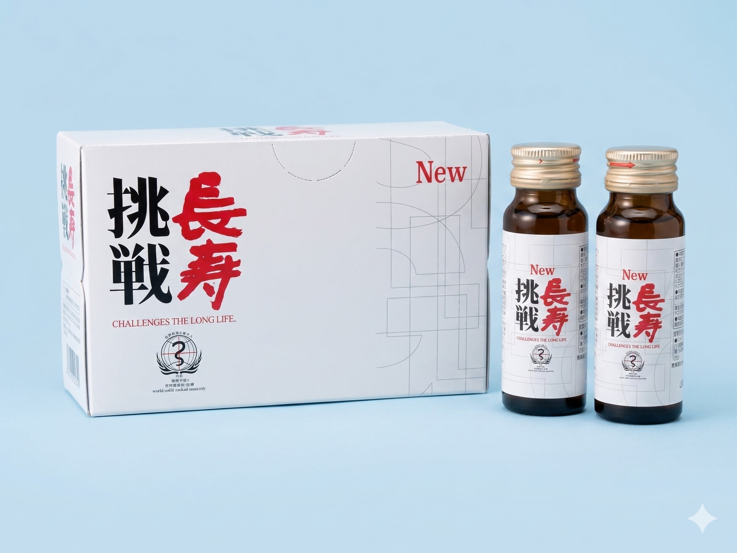 長寿と健康への挑戦 長寿挑戦 ドリンク+ファイバーセット | Wellnestaオンラインショップ