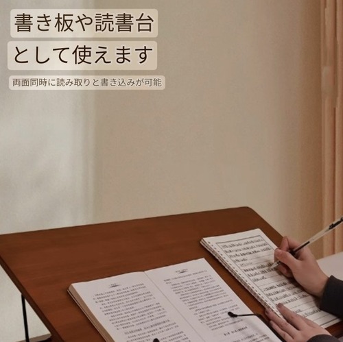 木製 書見台 読書台 ブックスタンド 角度調整 折りたたみ 天然木 デスク 勉強 PC台 タブレットスタンド ノートPC台 持ち運び 書き台 読書スタンド 卓上 多機能 ラップトップスタンド