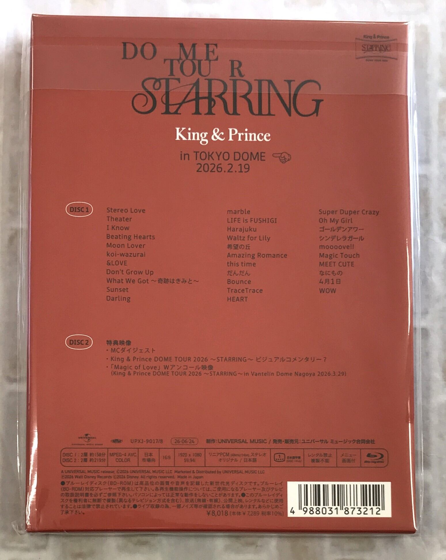 King ＆ Prince / King ＆ Prince DOME TOUR 2026 ～STARRING～ / 初回