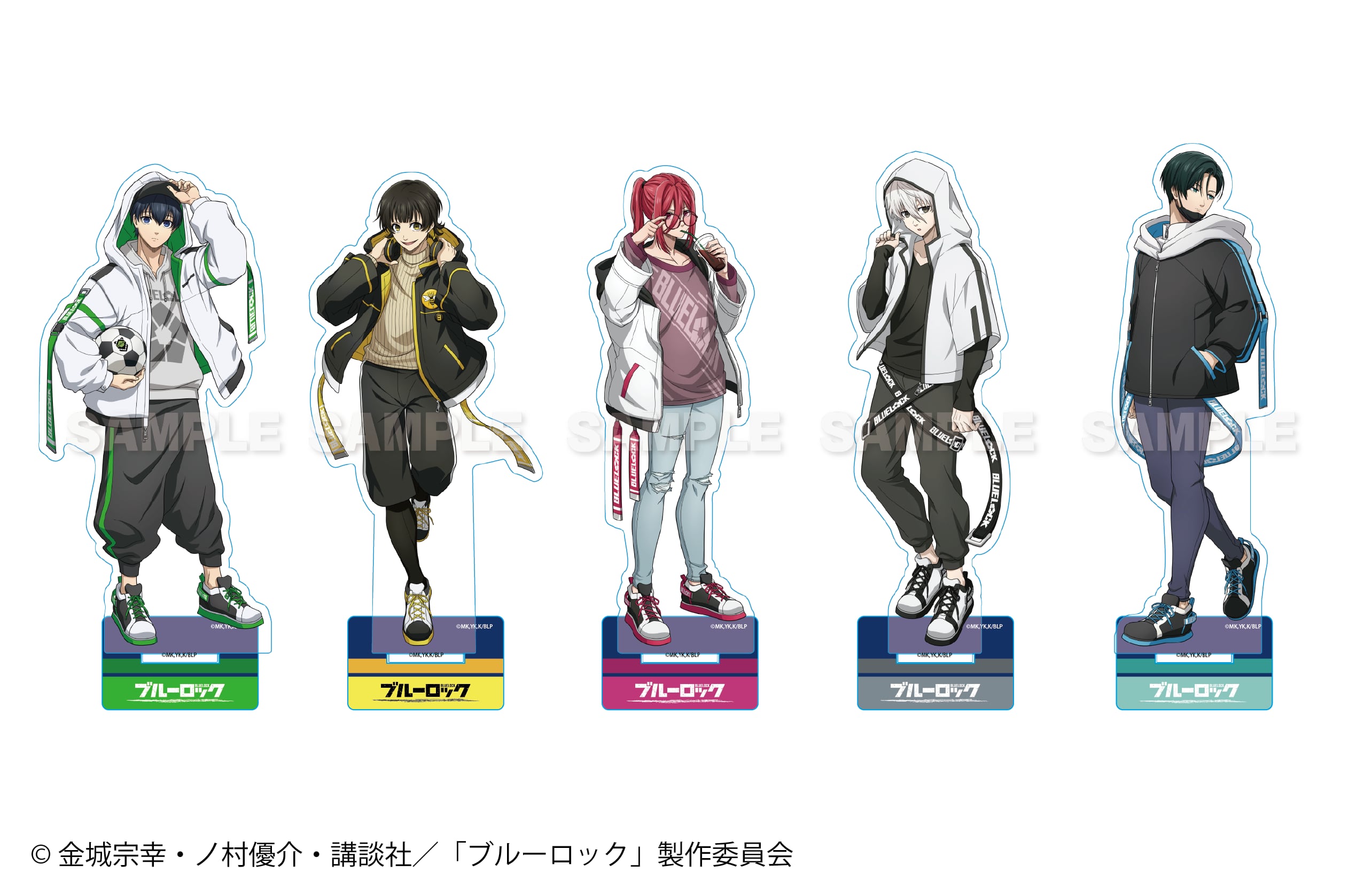 ブルーロック』 アクリルスタンド タクティカル ver. | ワイワイワールド