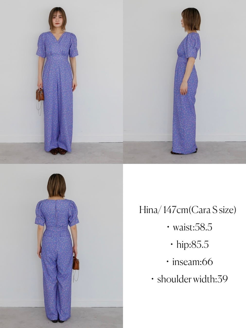 v neck all-in-one | Katrin TOKYO