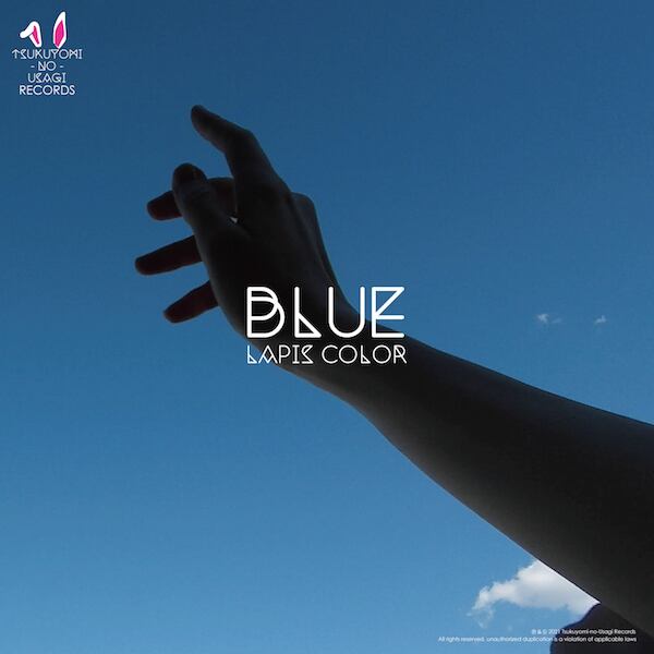 Lapiscolor Best / Lapiscolor (Album デジタルコンテンツ