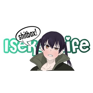 Isekai Life　Shitbox Kisscut