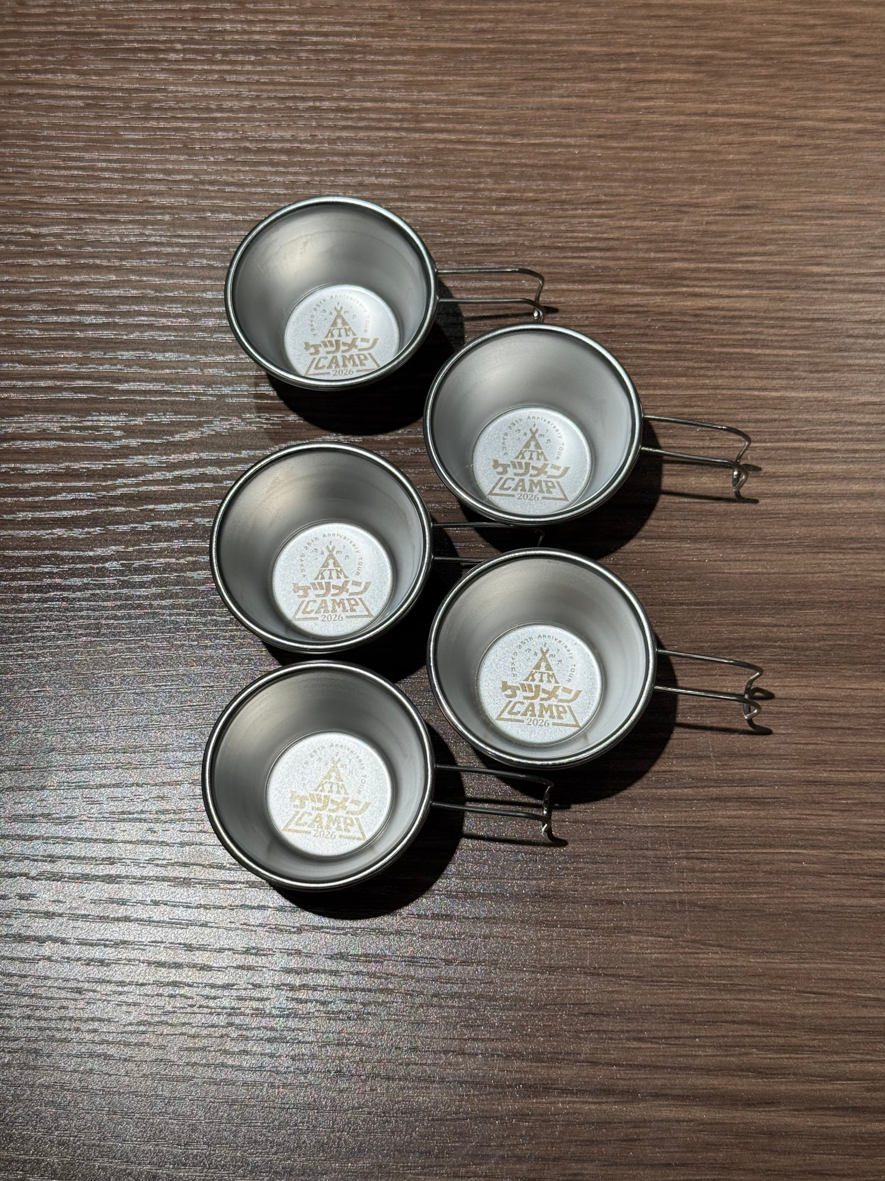KTM-CAMP ミニシェラ（ツアーモデル）5個セット 注）サイズをご確認