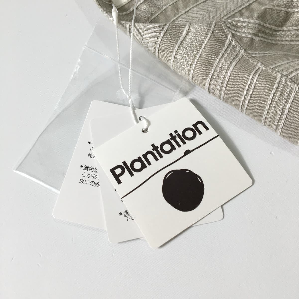 未使用 plantation プランテーション リネンコットン ロングコート CL  