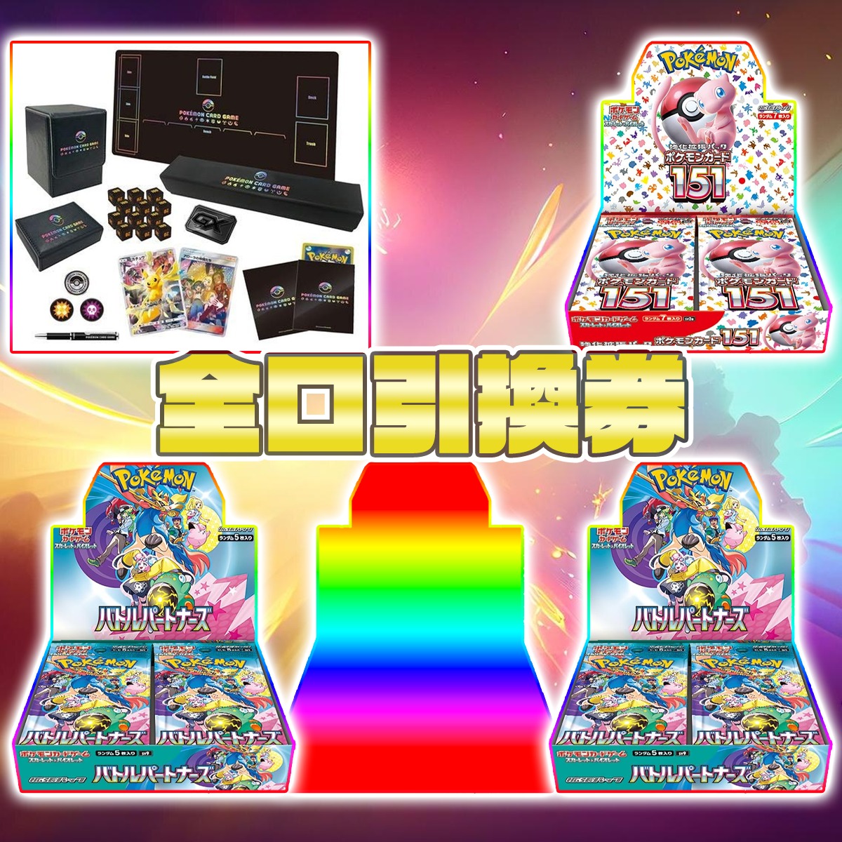 062725e9c095e84454beaa3f639869