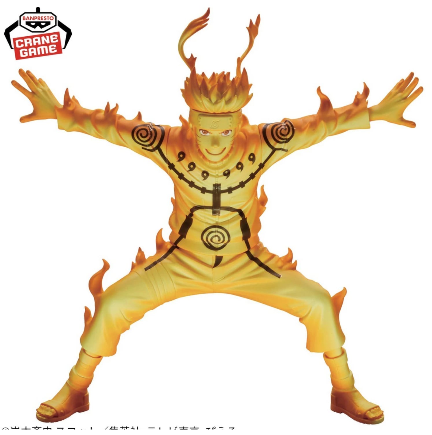 12体セット）NARUTO 疾風伝 GRANDISTA うちはイタチ
